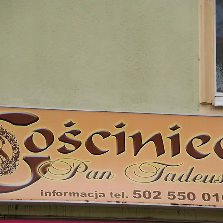 منزل للإقامة Gosciniec Pan Tadeusz غيجيتسكو